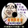 为什么word表格有空白段但是移不上去